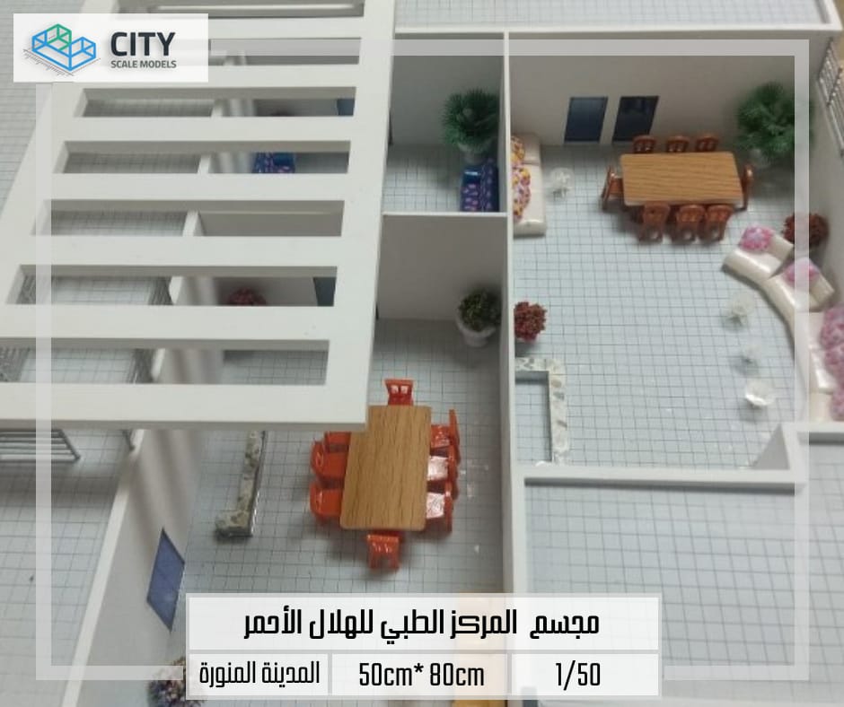 Model of the Saudi Red Crescent Medical Center5