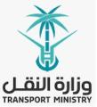 Saudi Ministry of Transport