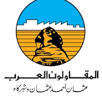 The Arab Contractors