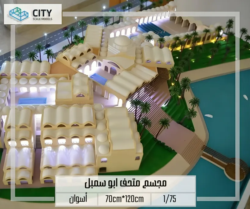 Abu Simbel Temple Scale Model