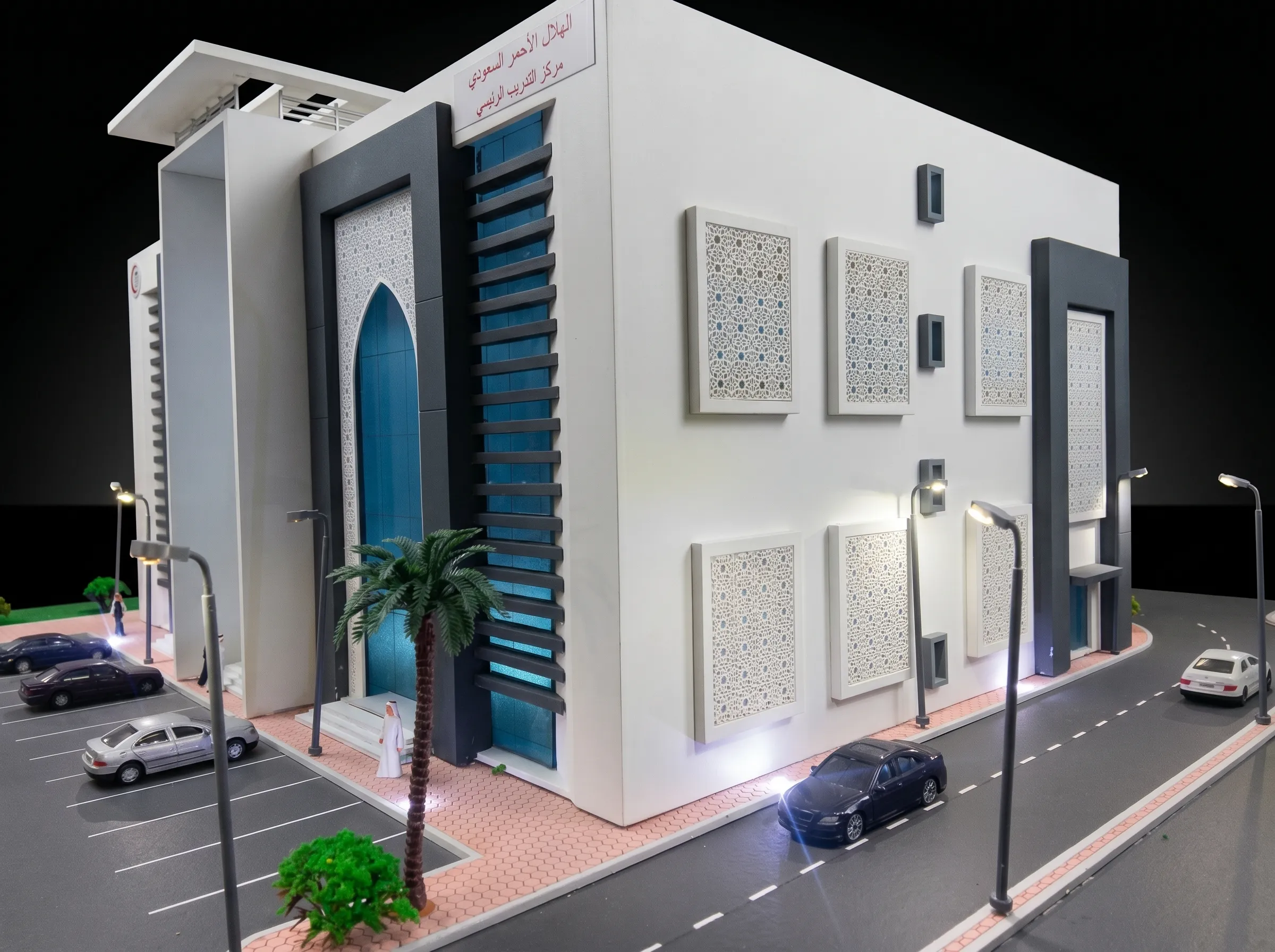 Saudi Red Crescent Medical Center Scale Model