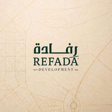 Al Rafada Real Estate Development Company