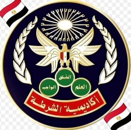 Police Academy – Ministry of Interior