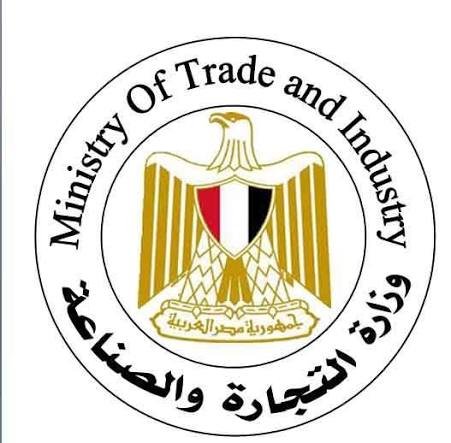 Ministry of Trade and Industry